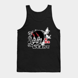 demon japon Tank Top